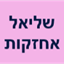 B144 Logo - Link to main page